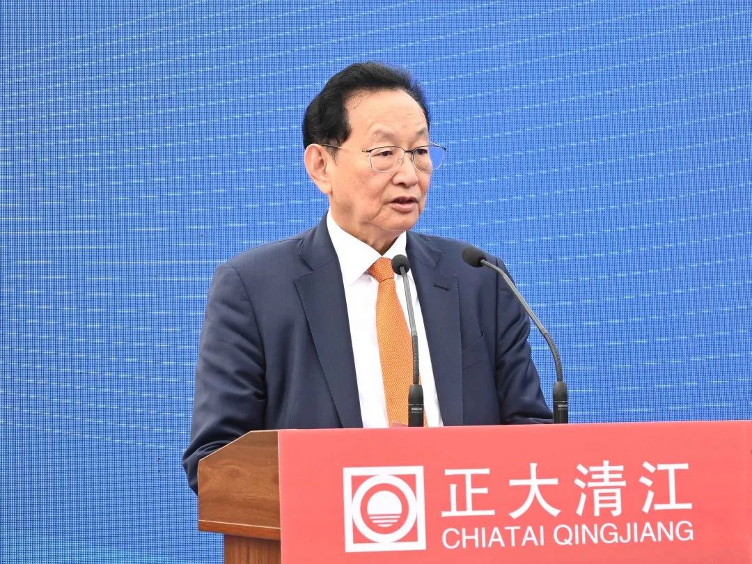 宏业骏开，盛世起航——正大清江成功举办新厂区开业庆典
