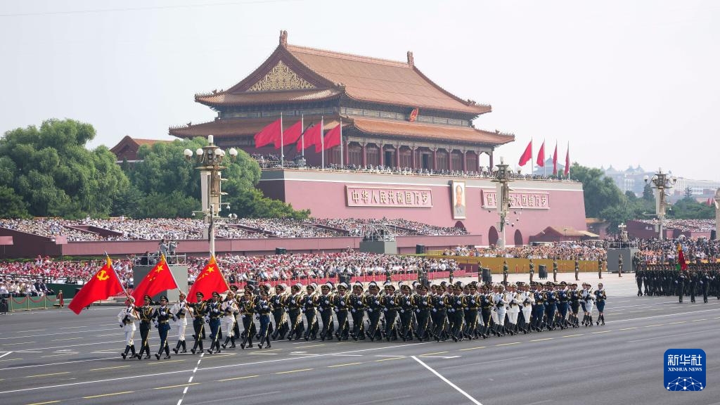 正大集团资深董事长谢国民出席抗战胜利80周年纪念活动，正大制药集团领导受邀观礼